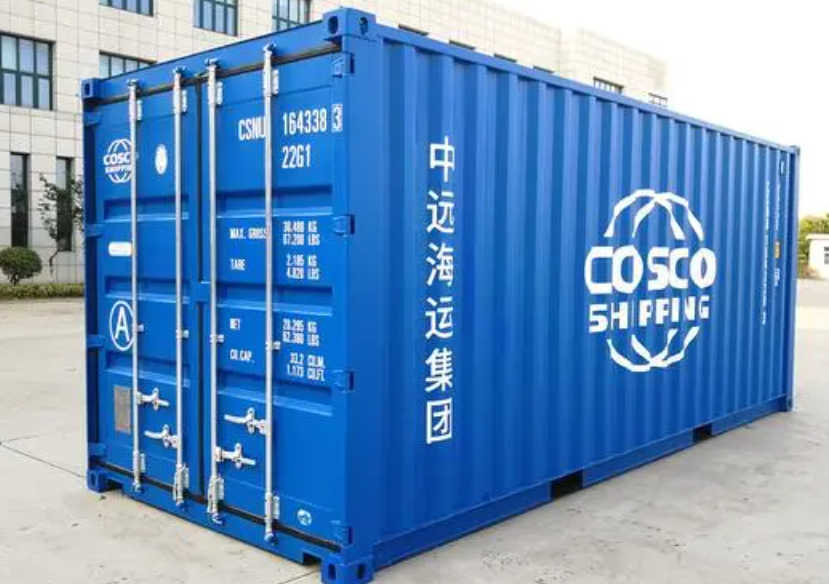 南吕镇20尺全新集装箱出售